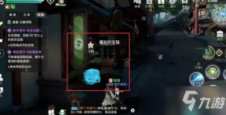 《天谕》玲珑属性加点方法解析与生活哪个职业好攻略