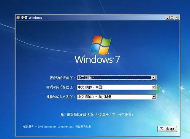 磁盘精灵能修复系统引导吗？该怎么做？