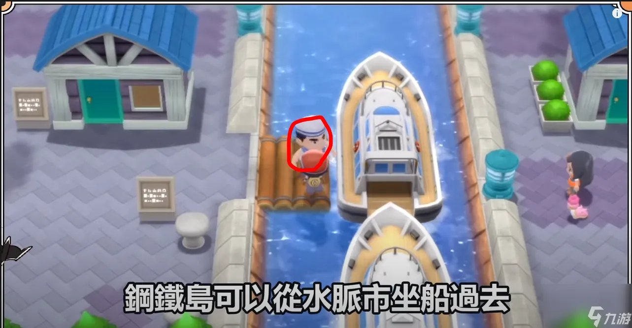 宠物小精灵珍珠速刷攻略大全 宝可梦精灵捕捉地点介绍