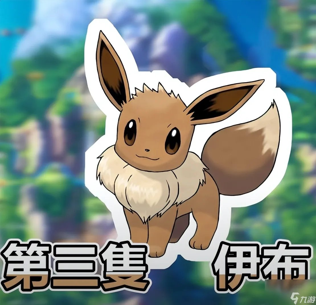 宠物小精灵珍珠速刷攻略大全 宝可梦精灵捕捉地点介绍