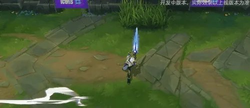 英雄联盟手游斩星魔剑易新皮肤技能特效介绍