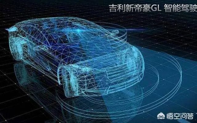 吉利帝豪gl口碑怎么样