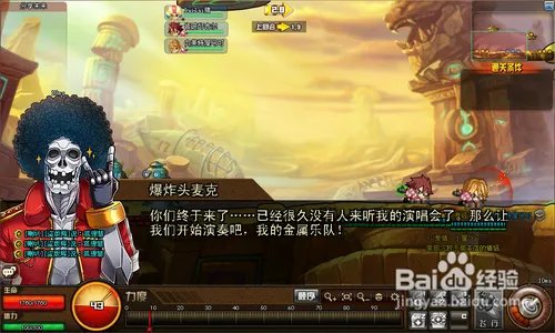 TNT远古遗迹怎样获胜