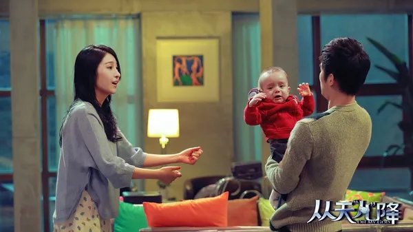 电影从天儿降完整版(百度云)高清下载?