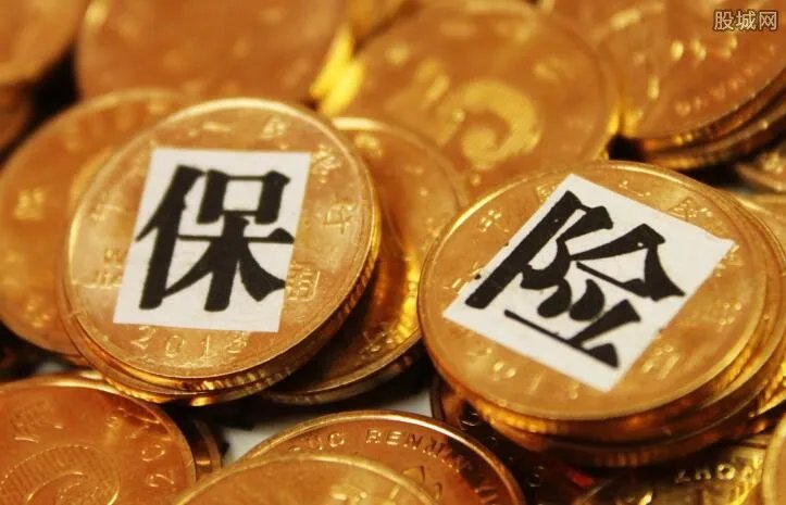 商业养老保险真的能够养老吗 看完你就明白了!