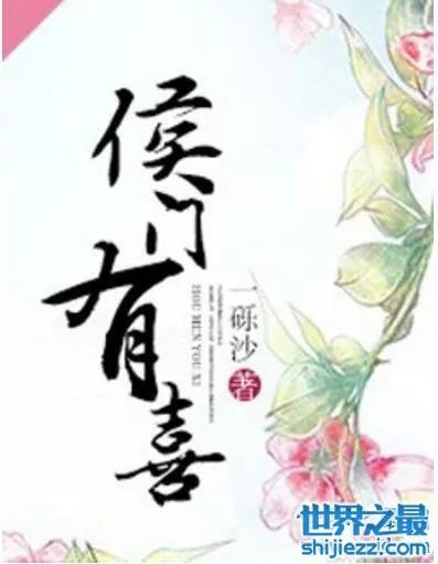 推荐十本经典的肉文宠文，一对一/无虐点/多肉 