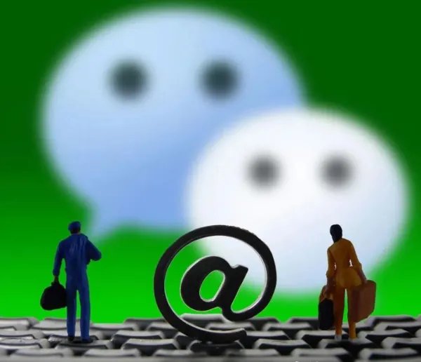 平台相互屏蔽网址链接将被重点整治，这会对网络用户有何影响？