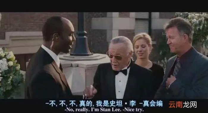 斯坦李漫威客串大盘点 斯坦李客串镜头( 二 )