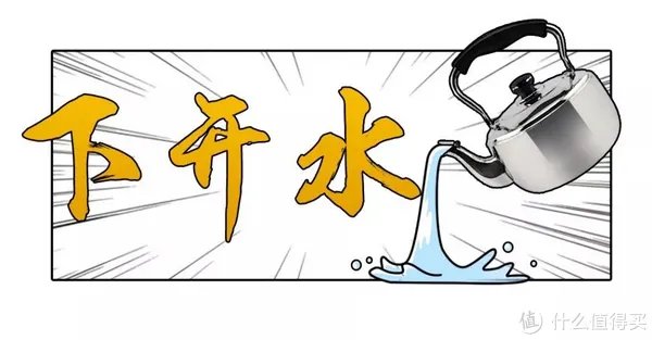 旺旺碎冰冰哪个口味好吃