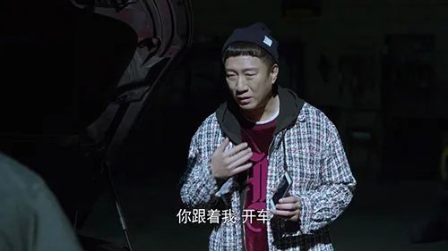 带着爸爸去留学主演是谁 带着爸爸去留学何时播