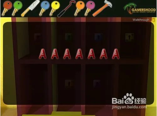 逃出黄色儿童房间攻略