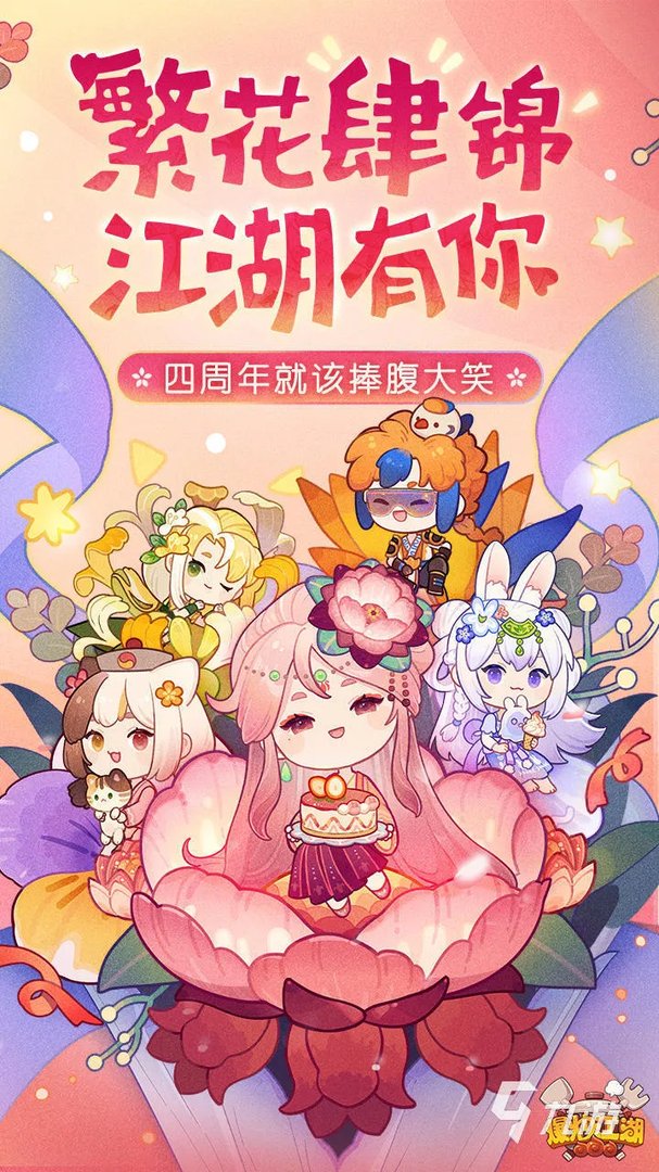 网页小游戏手游免费下载大全2021 经典网页小游戏手机版排行榜合集推荐