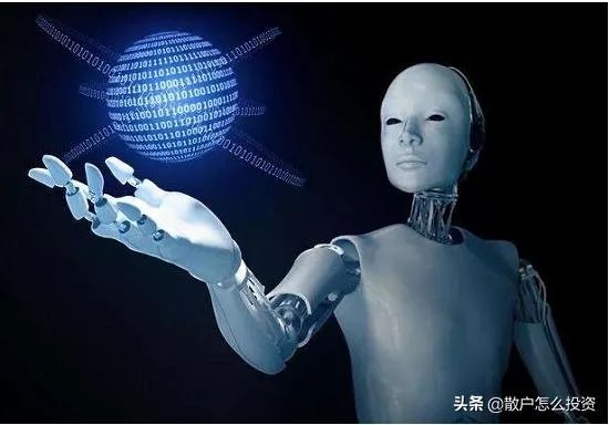 财务机器人有哪些