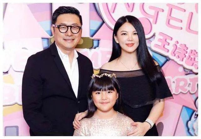 王诗龄点赞王岳伦道歉微博,有钱的婚姻容易出轨吗?