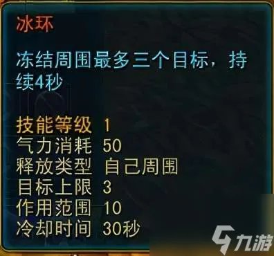 QQ西游宠物升级攻略及成长度解析 附宠物培养技巧详解