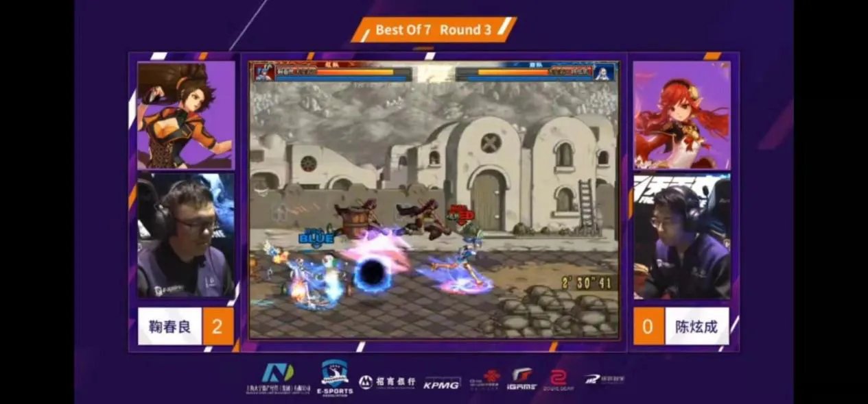 《DNF》2019F1天王赛冠军介绍