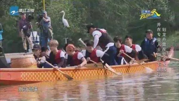 跑男7什么时候播出?