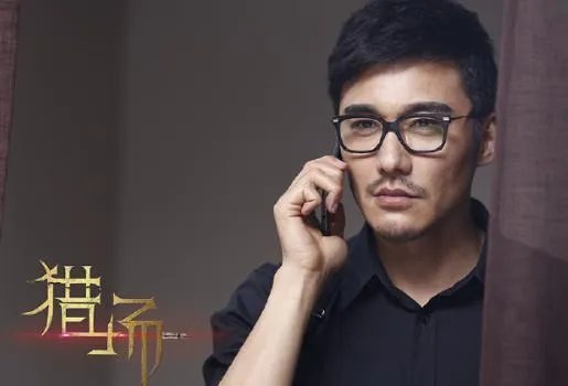 猎场到底什么时候播出?