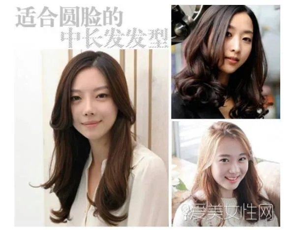 好看的卷发发型图片