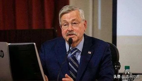 美国驻华大使馆证实：美驻华大使布兰斯塔德将于10月初离任，你怎么看？