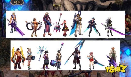 DNF春节全部时装汇总介绍