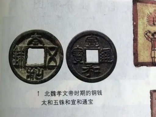 一名初中生发现教科书用图有误,这些误差会造成什么影响?