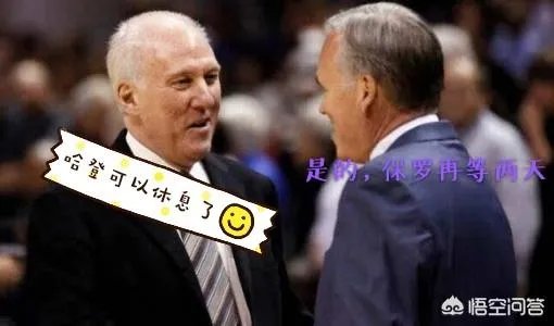 哈登受伤不能出战独行侠的比赛,哈登是真的受伤了吗?