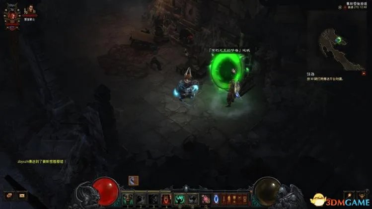 暗黑破坏神3国服 24种套装地下城入口一览