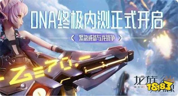 安徒生的童话海的女儿中的美人鱼现在坐落在?最强大脑答案