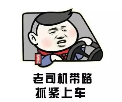 顺风车约到大货车是怎么回事?