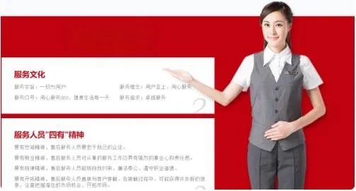 海尔空调全国售后服务维修网点热线号码2022已更新(今日/更新)