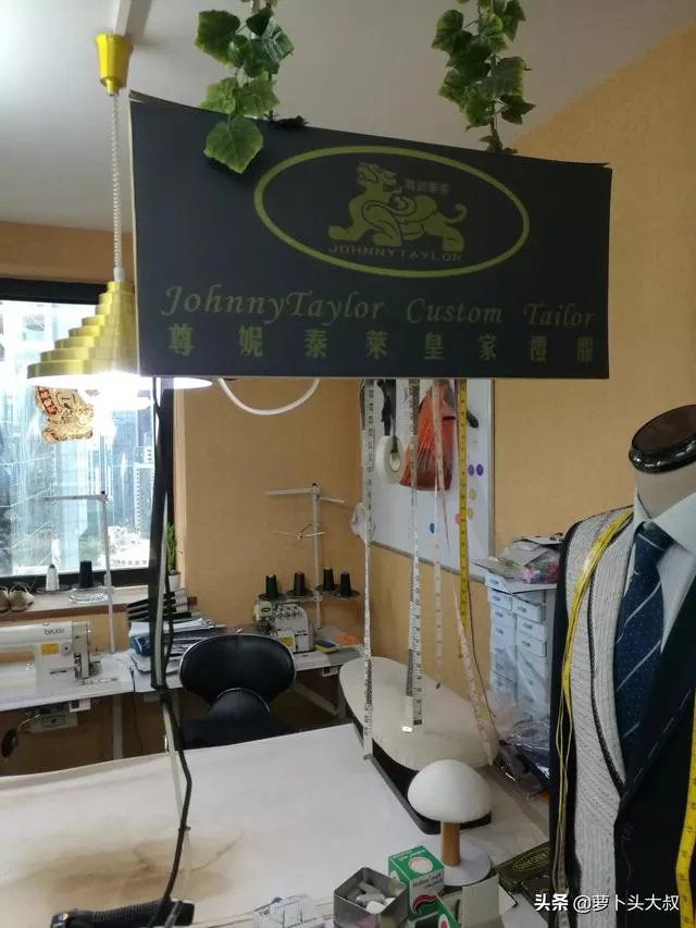 深圳写字楼和公寓的租金