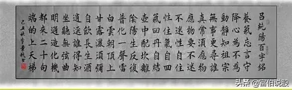暴风集团高管已全部辞职，公司仅剩10余人，你怎么看？