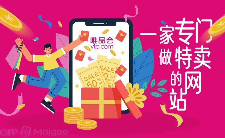 【1号店】1号店的东西是正品吗 1号店和京东哪个好