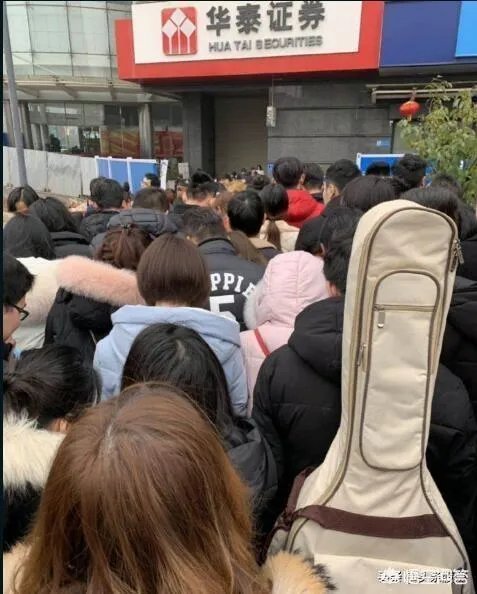 券商服务器崩溃