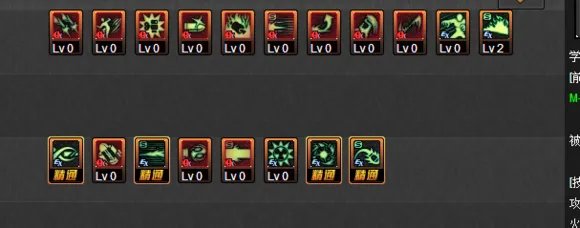 DNF女大枪二觉刷图加点 赤焰套加点分析与取舍