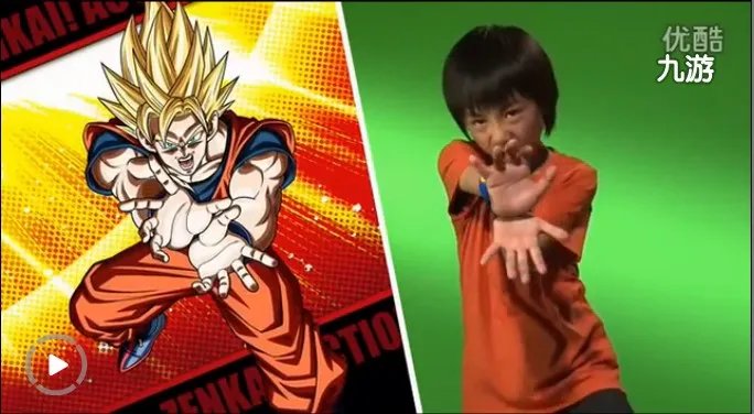 东莞男子暴打5名殴人女子? 《龟派气功》游戏可以做到