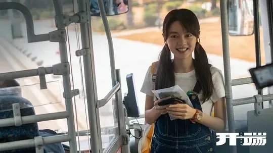 电视剧《开端》大结局,大家看完开端有哪些后遗症呢?