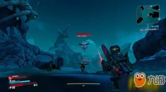 《无主之地3》旱土提丰日志攻略 旱土收集地图位置介绍