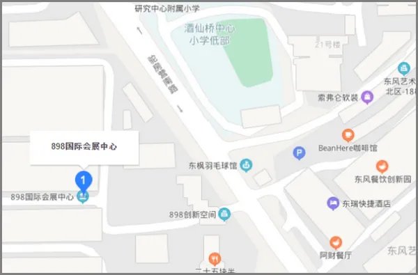 2018北京车展时间在什么时候地点在哪里？