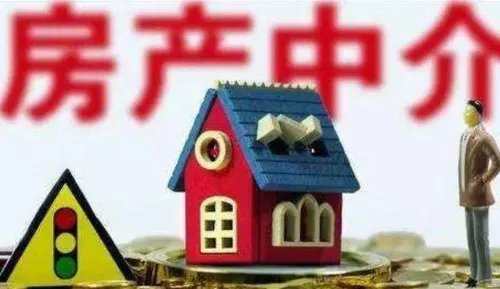 结婚买二手房吉利吗 你能接受男友买二手房结婚吗