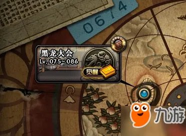 DNF女圣职者二觉任务怎么做?二觉任务技巧