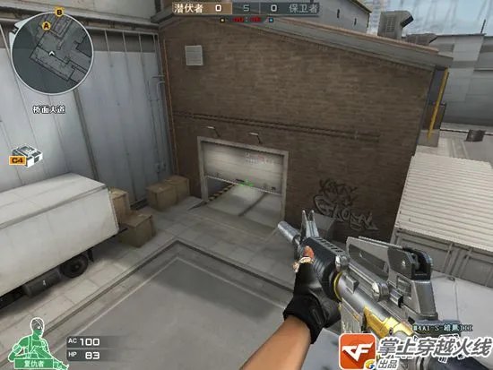 CF8月鹰击长空版本 新地图废弃仓库介绍