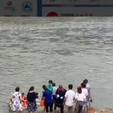 跳河救人被冲走司机遗体找到,此事件的具体情况是什么?