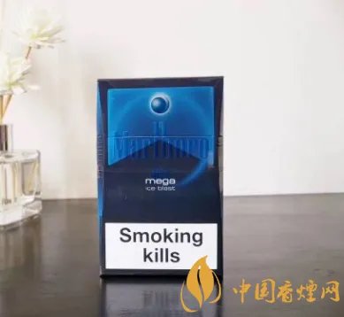 万宝路黑冰爆珠口感分析 多版本万宝路黑冰爆珠的综合介绍