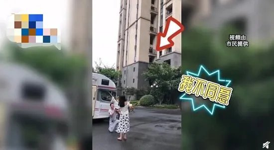 小伙房车求婚被丈母娘拒绝 想法是好的但太投机取巧了