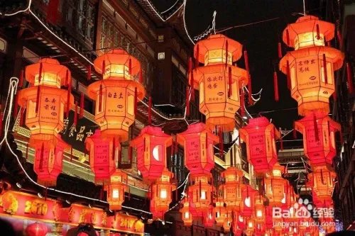 2017年北京元宵节灯会