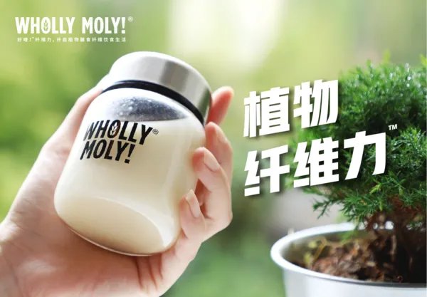 25岁初老，35岁中年，“新中年”消费者的心态和趋势