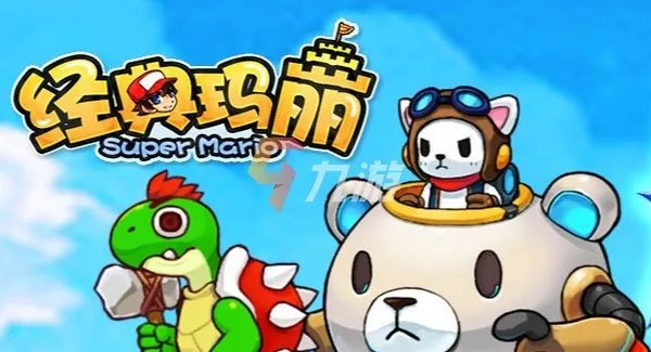 switch免费游戏哪个比较好玩 Switch免费游戏有哪些