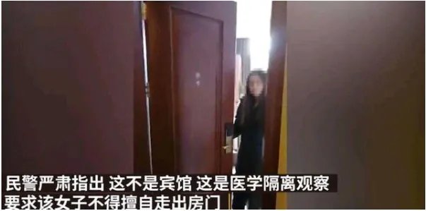 药科大学许可馨发表了什么 许可馨微博资料照片哪里人父母啥工作